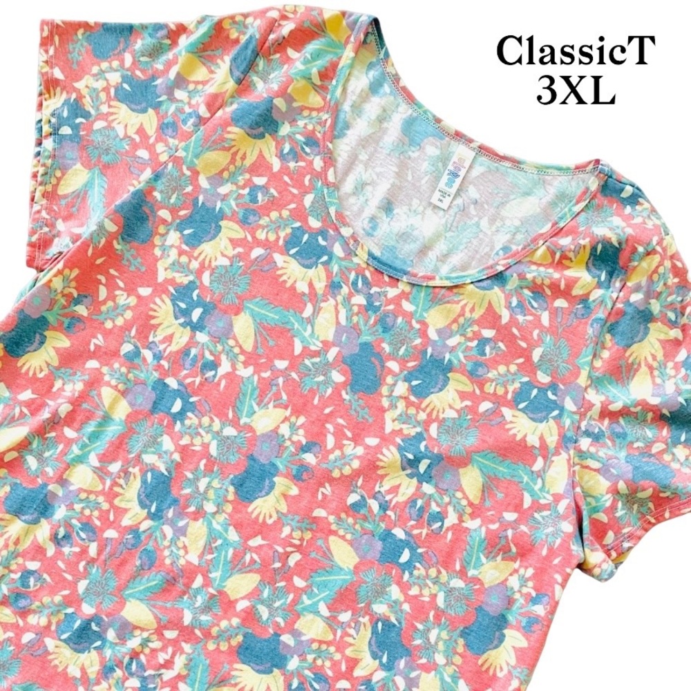 💝💝💝 3 for $33 LuLaRoe Classic Tee